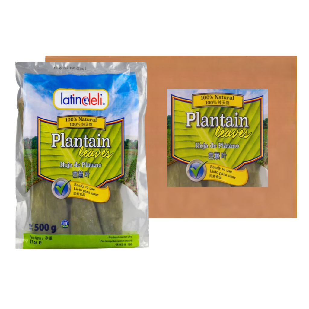 Frozen Plantain Leaves Box (15x500g)